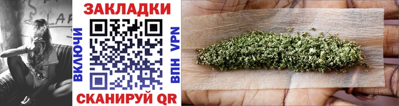 Наркошоп Выкса А ПВП  Меф мяу мяу  ГАШ 