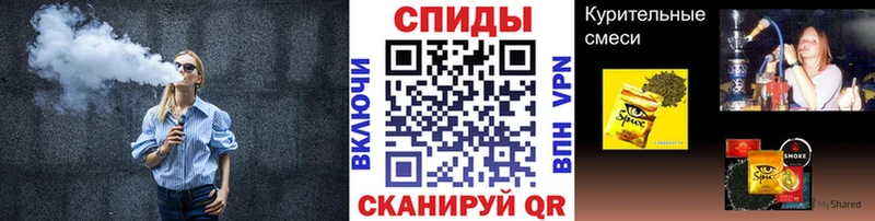 Бутират 99%  Выкса 