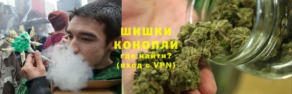 герыч Елабуга