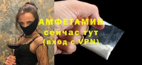 mdpv Дмитров