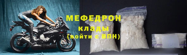 гидра Гусев