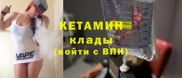 герыч Елабуга