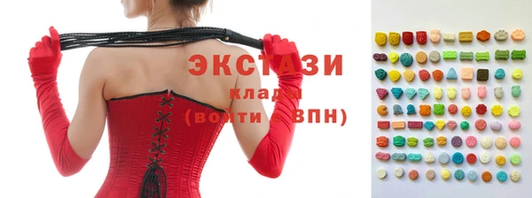mdpv Дмитров