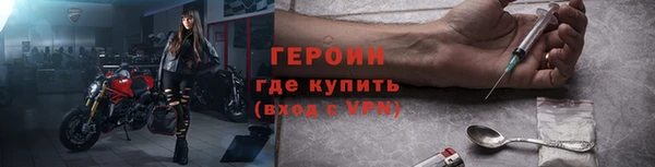 герыч Елабуга