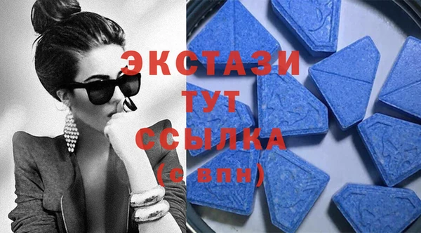 герыч Елабуга