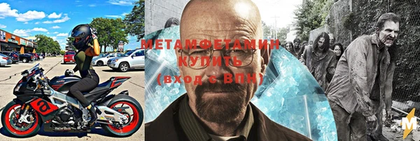 ПСИЛОЦИБИНОВЫЕ ГРИБЫ Елизово