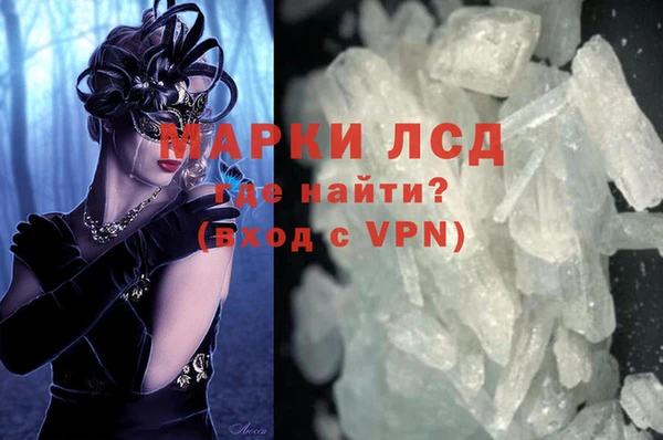 герыч Елабуга