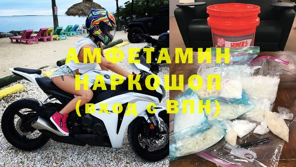 герыч Елабуга