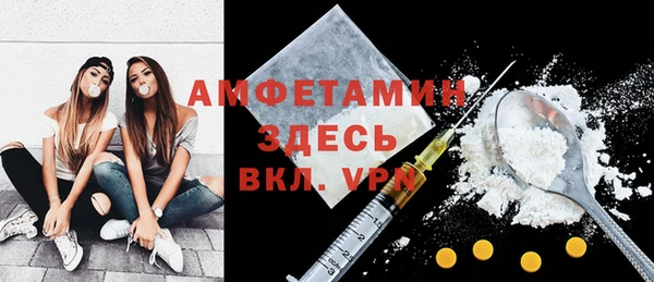mdpv Дмитров