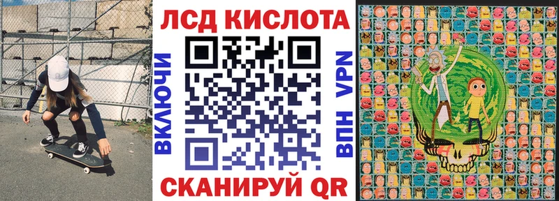 Марки 25I-NBOMe 1500мкг  где можно купить   сайты даркнета телеграм  Выкса 