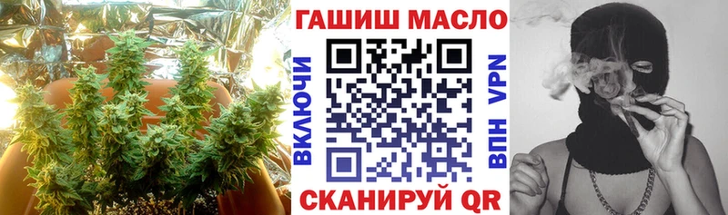 Дистиллят ТГК концентрат  Выкса 