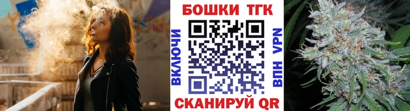 Конопля LSD WEED  Выкса 